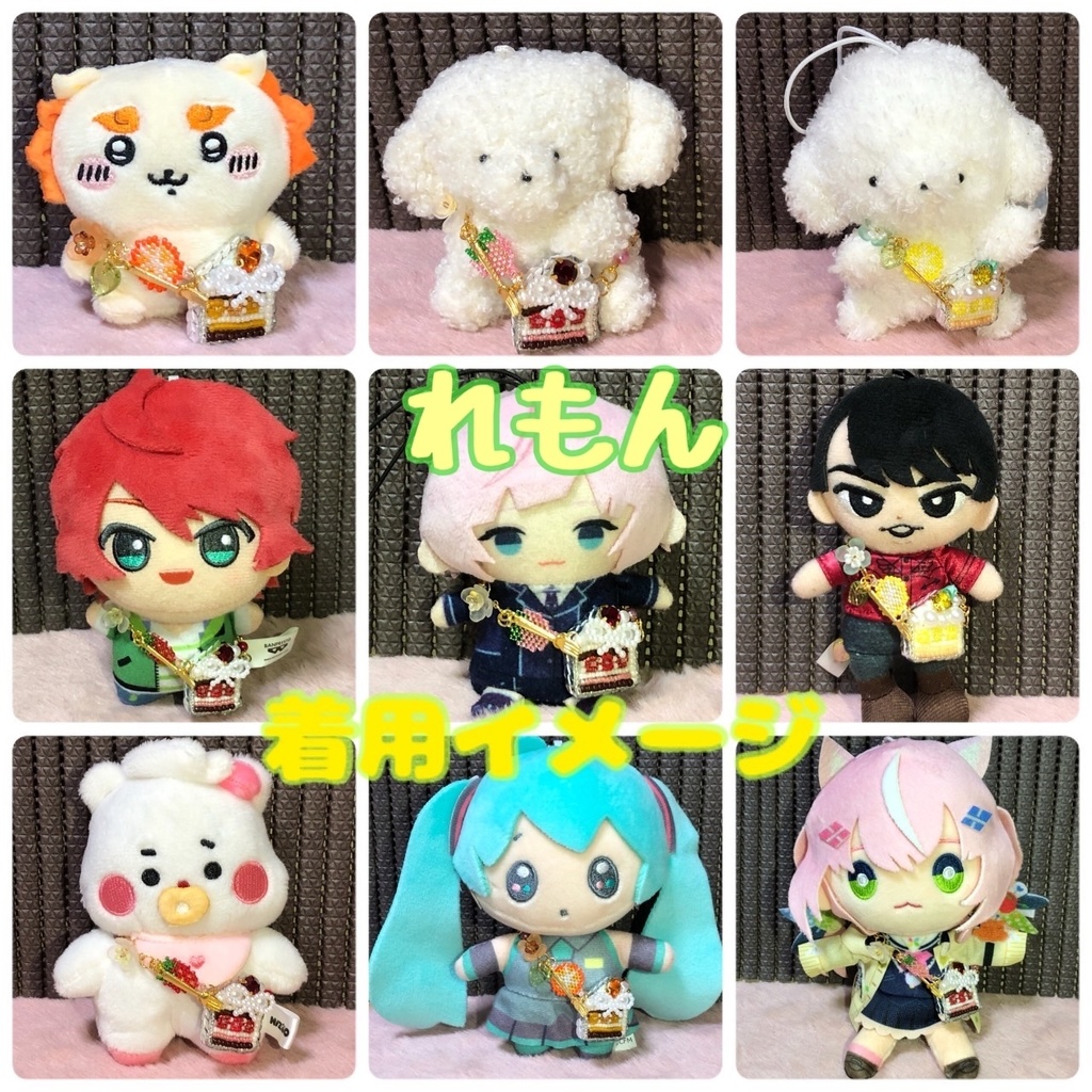 ケーキ ポシェット