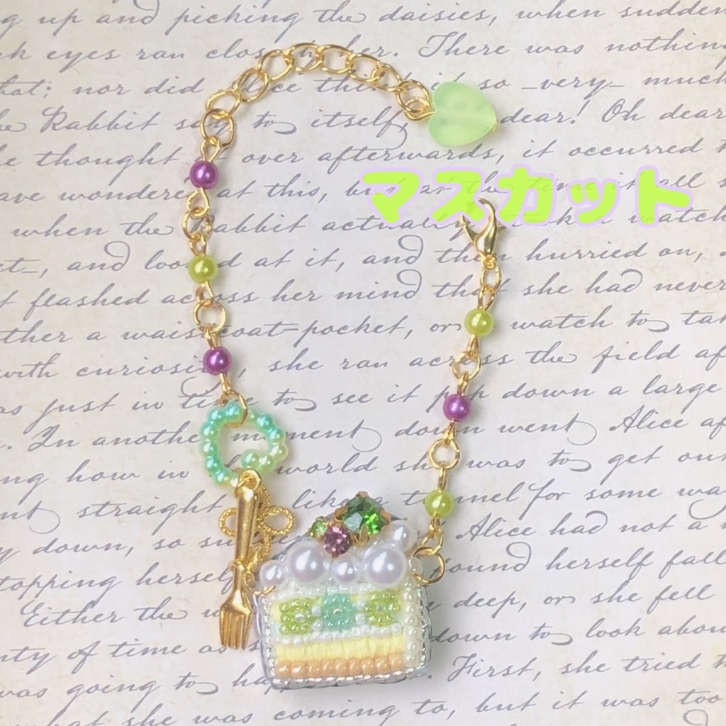 ケーキ ポシェット