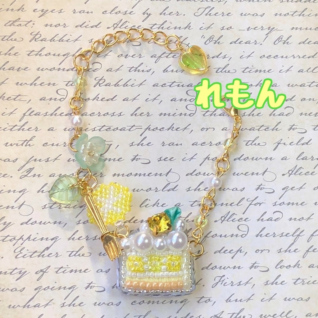 ケーキ ポシェット