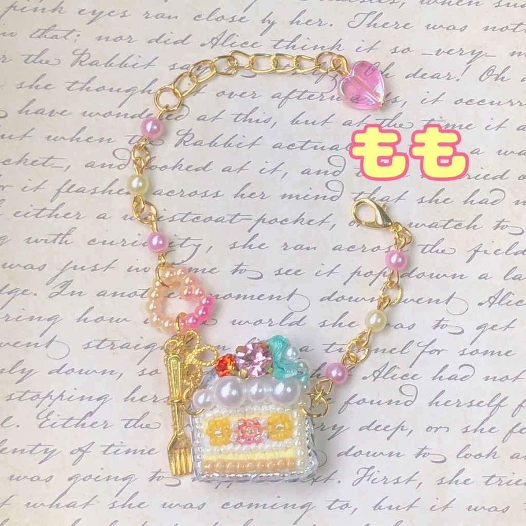 ケーキ ポシェット