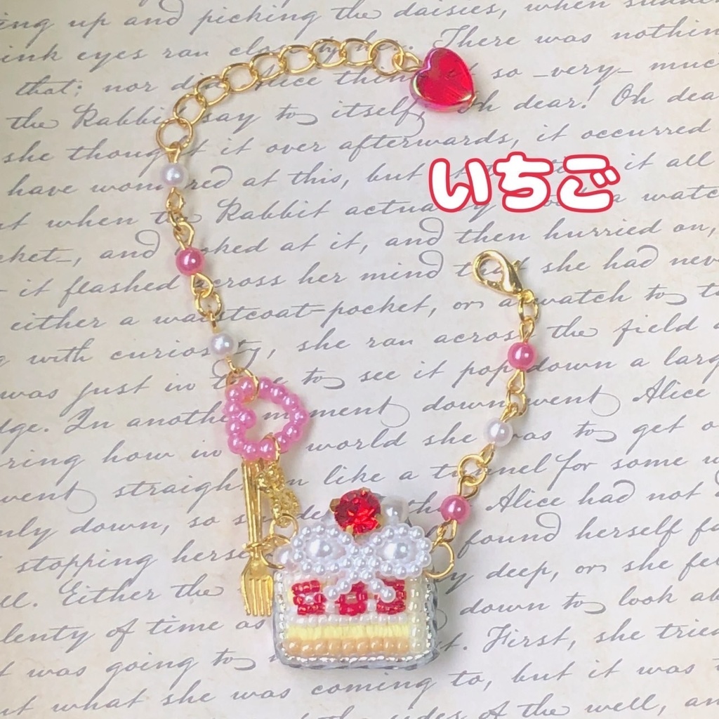 ケーキ ポシェット