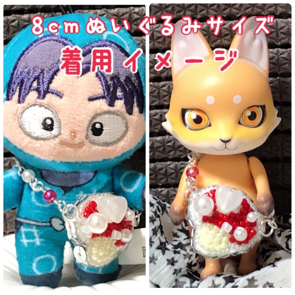 きのこ ポシェット