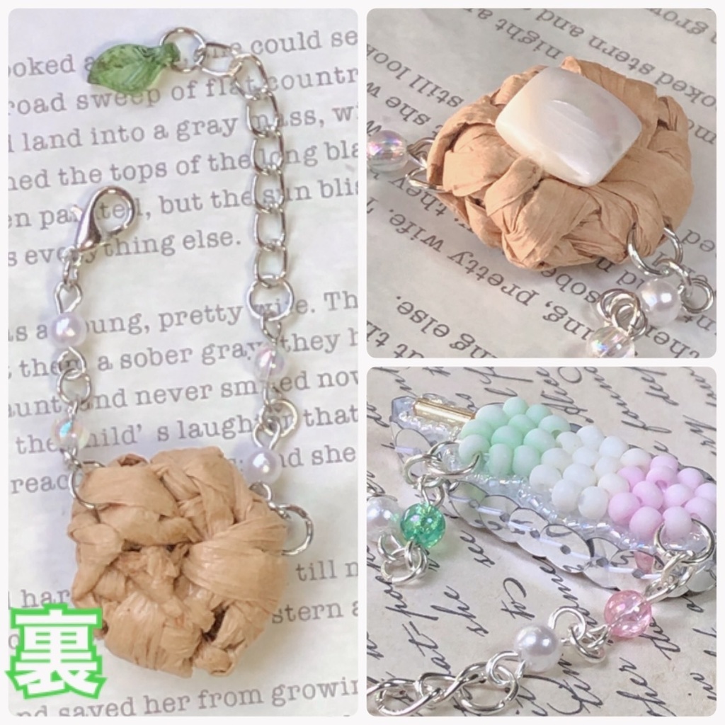 【セット販売】三色団子+豆腐 ポシェット【ほわぬいサイズ】