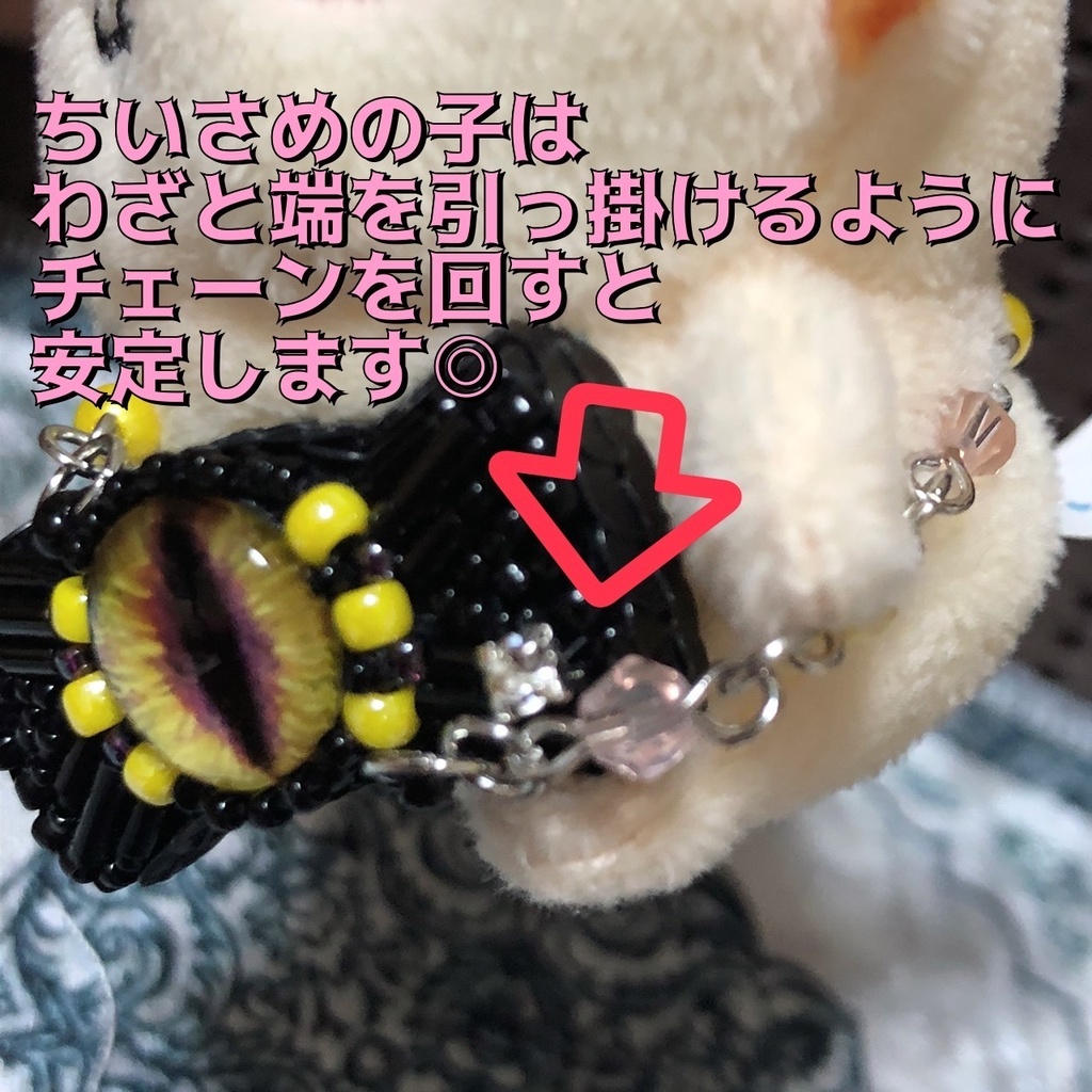 Candy Ribbon ポシェット