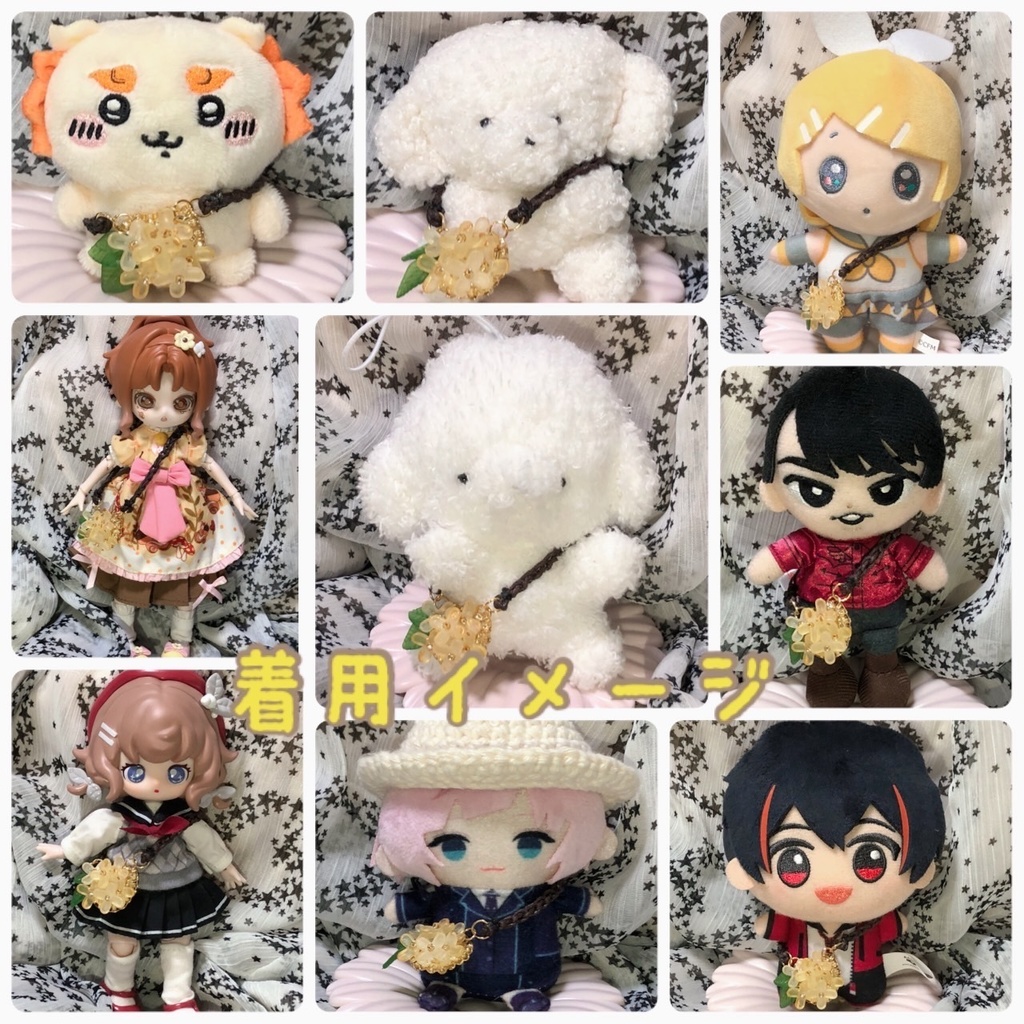 金木犀 ポシェット