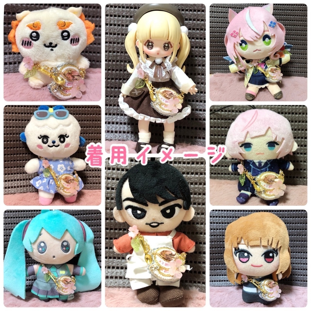 ティーカップポシェット ꕤ 金木犀 ꕤ