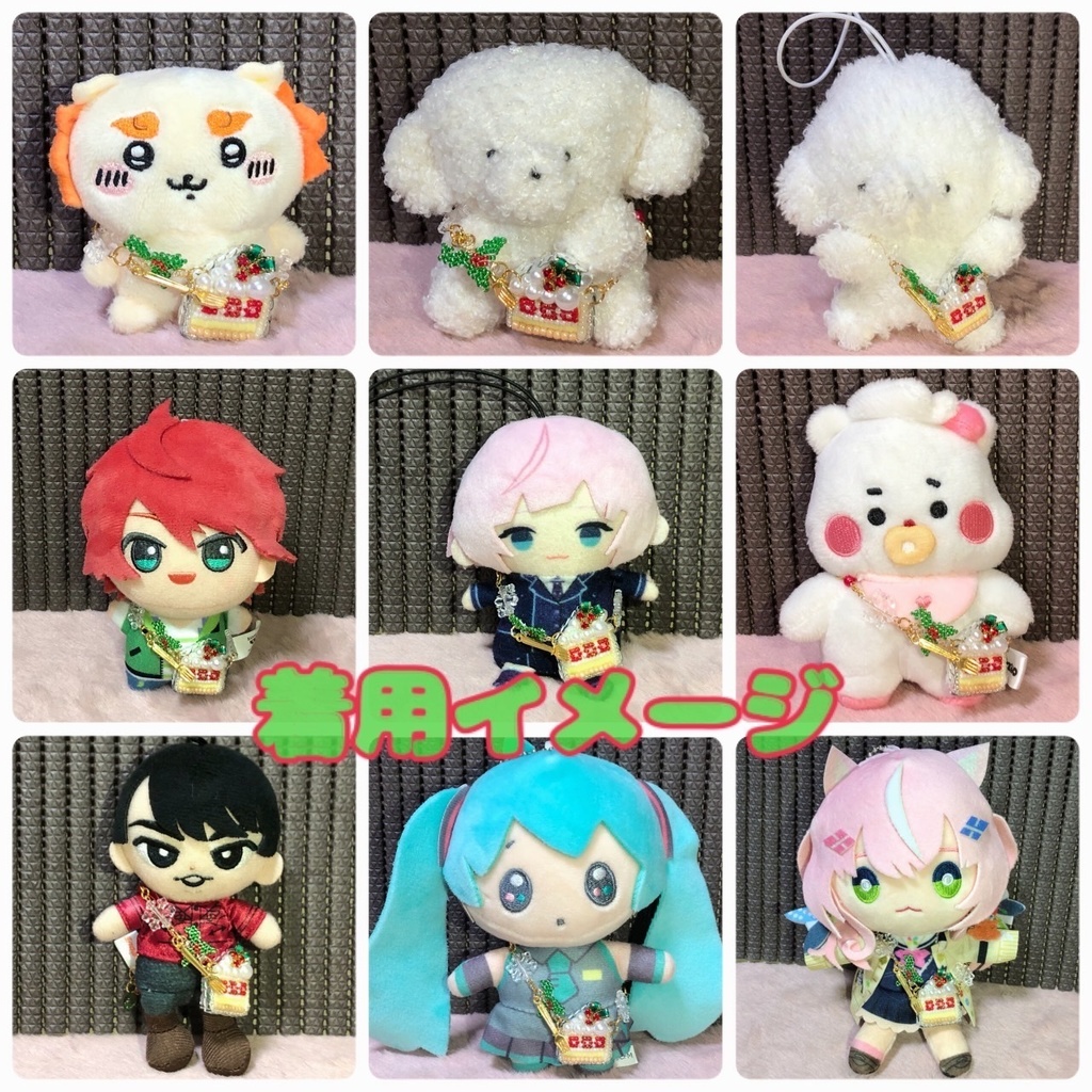 【冬】季節のケーキ 𑁍 ヒイラギ