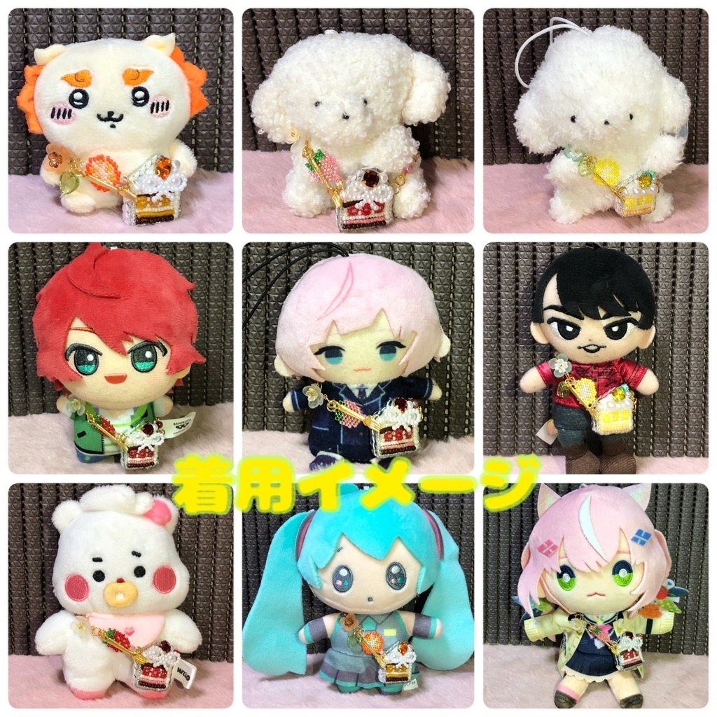 チョコレートケーキ ポシェット