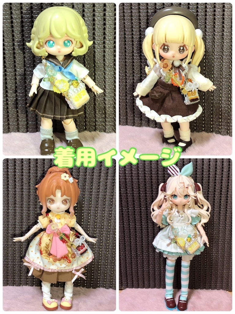 チョコレートケーキ ポシェット