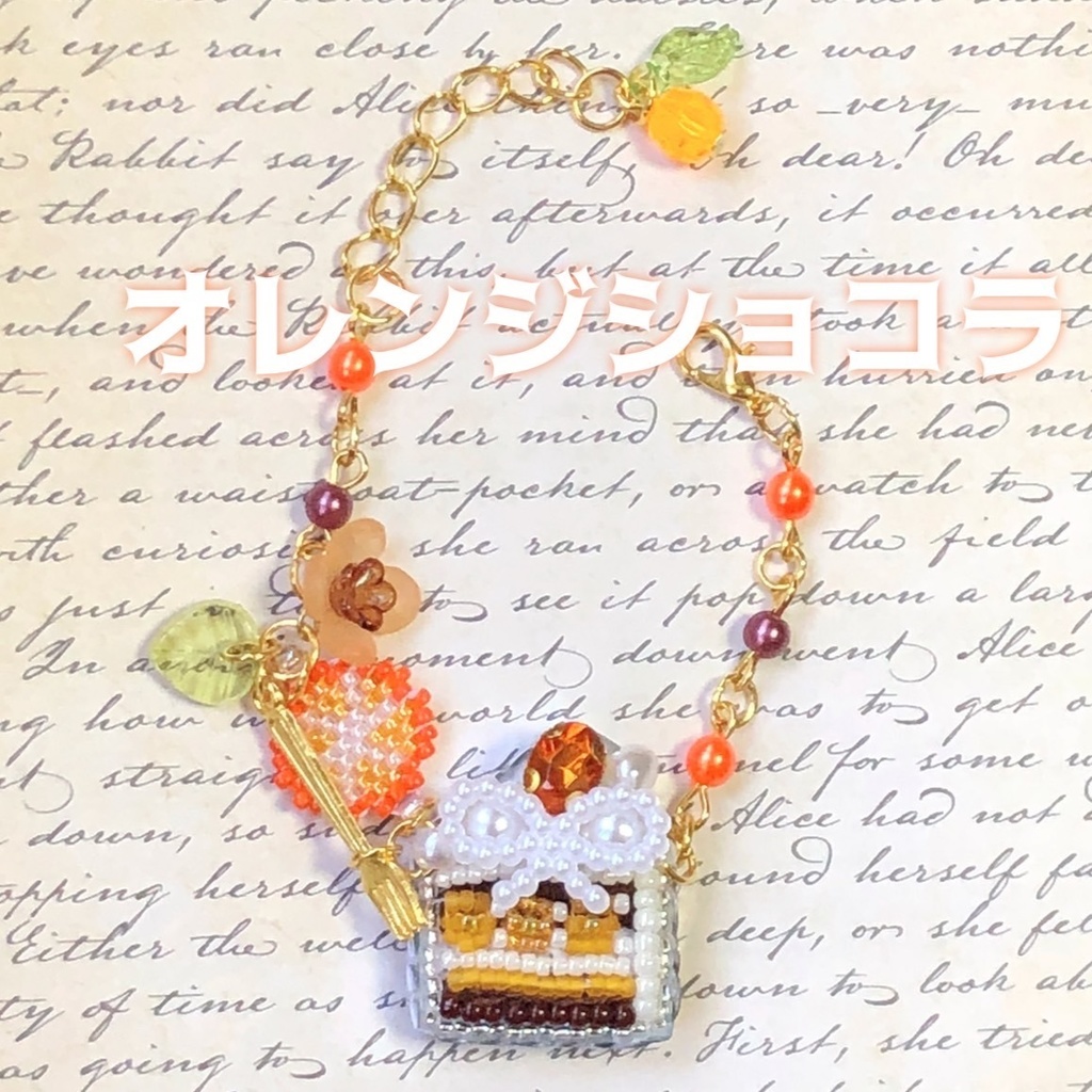 チョコレートケーキ ポシェット