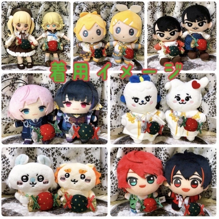 【セット販売】キャンディバッグ ⭐︎ クリスマス 𓂃˖ ࣪⊹