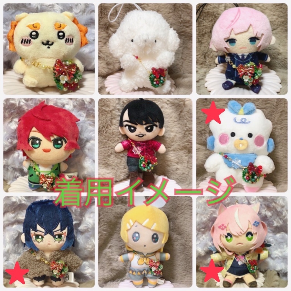 クリスマスなポシェット