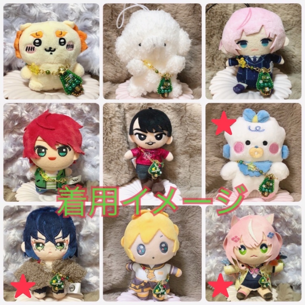 クリスマスなポシェット