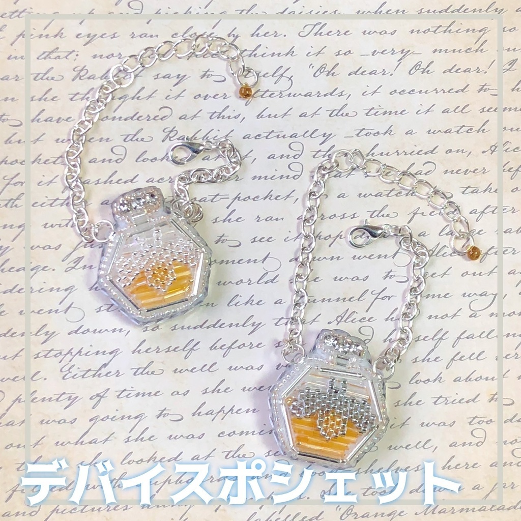 【イベント限定】デバイスポシェット【ヒーロー出張中！02】