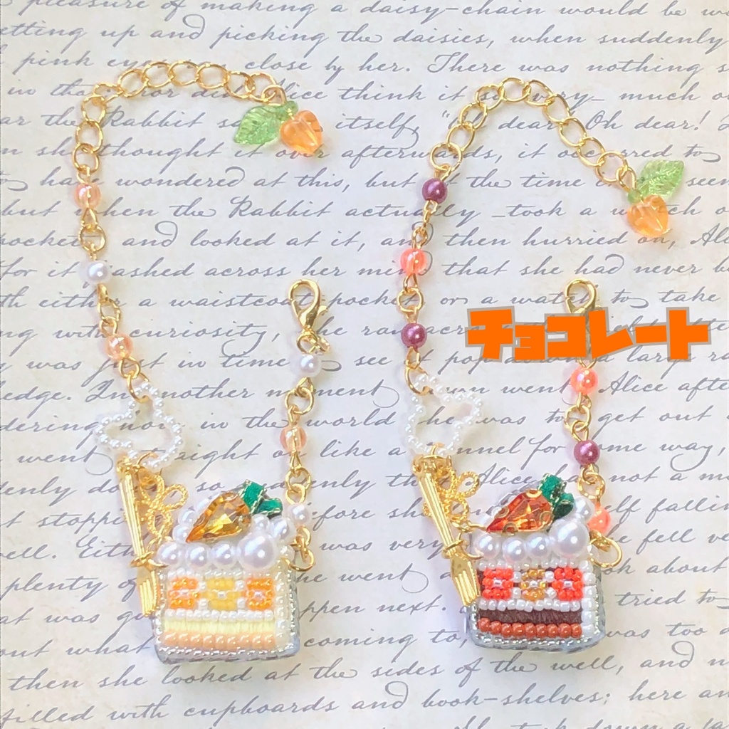 【春】キャロットケーキ さくらケーキ【季節のケーキ】