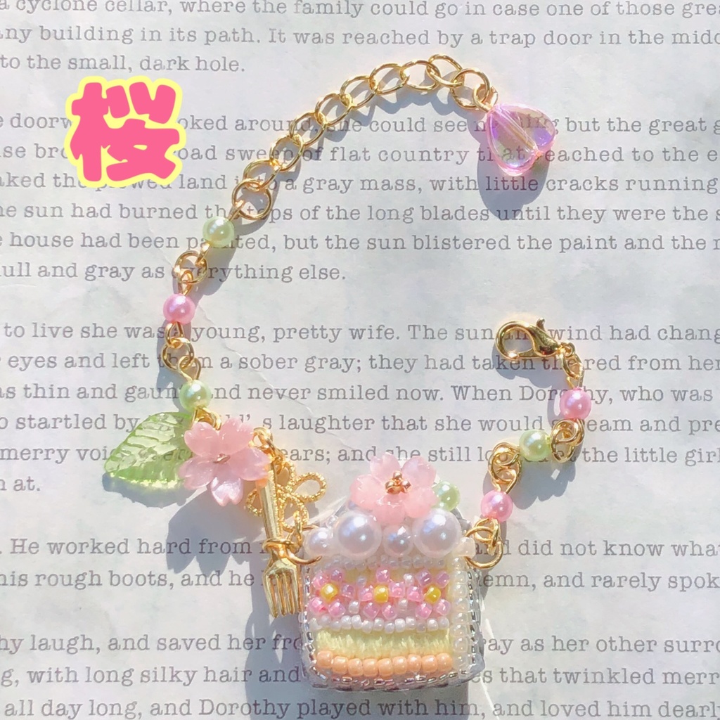 【春】キャロットケーキ さくらケーキ【季節のケーキ】