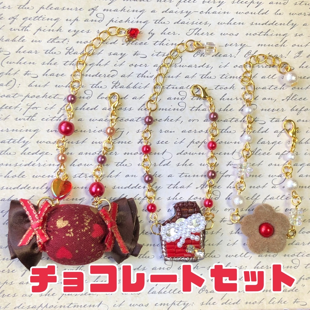 バレンタイン ポシェット