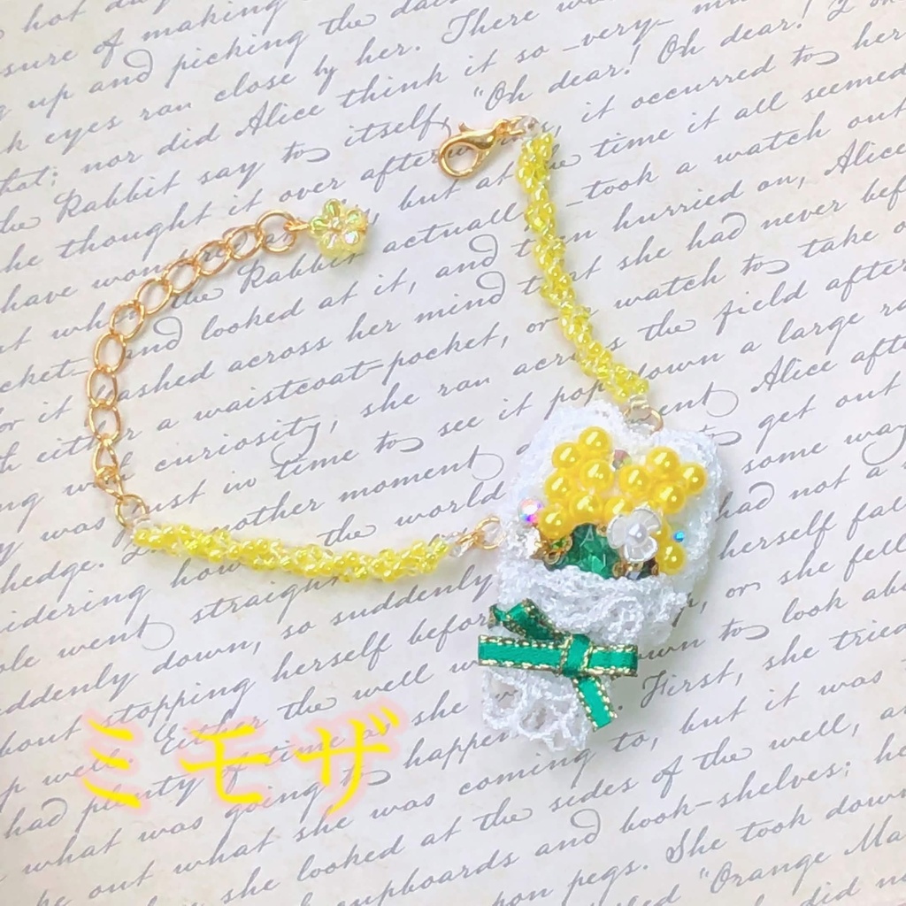 花束 ポシェット
