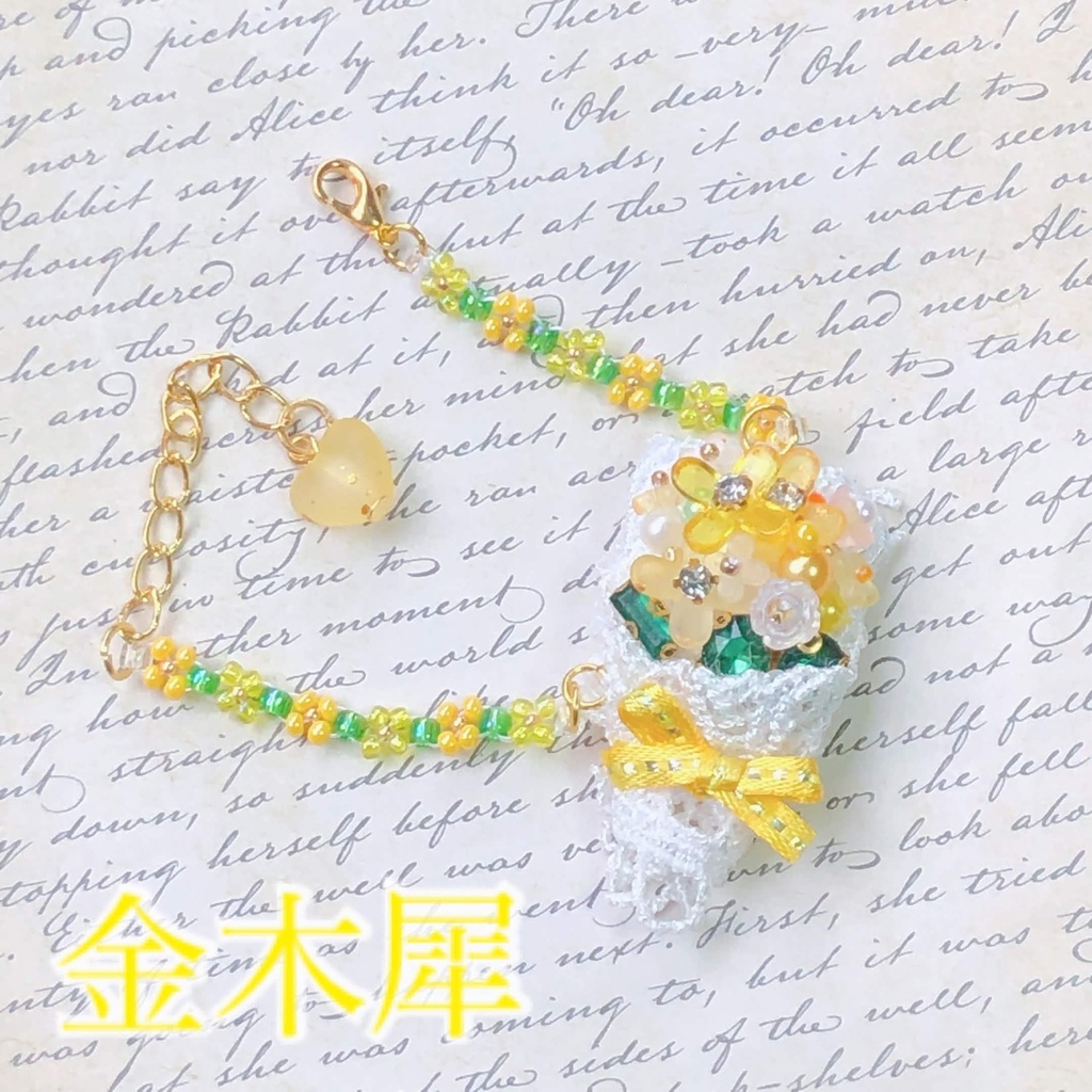 花束 ポシェット