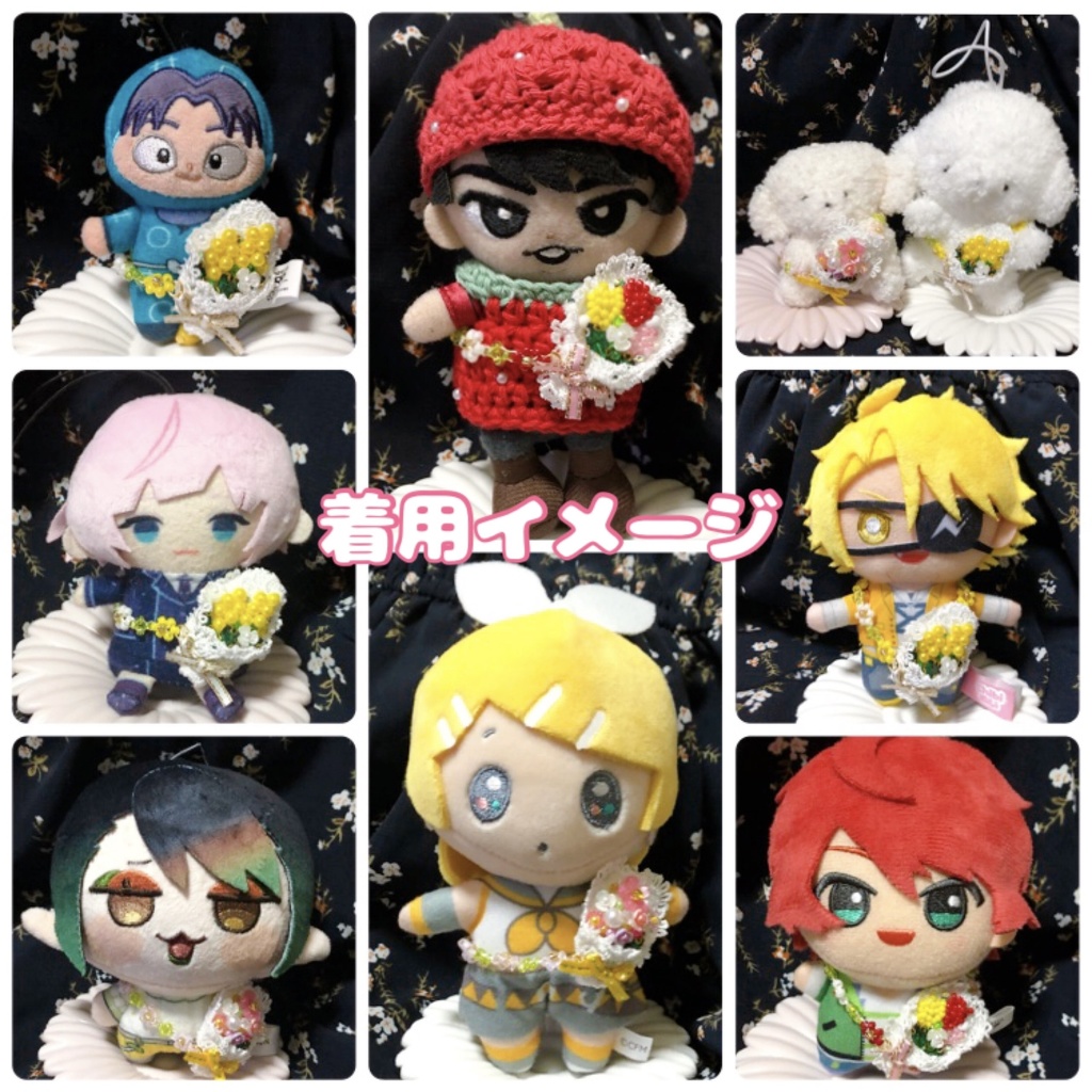 花束 ポシェット