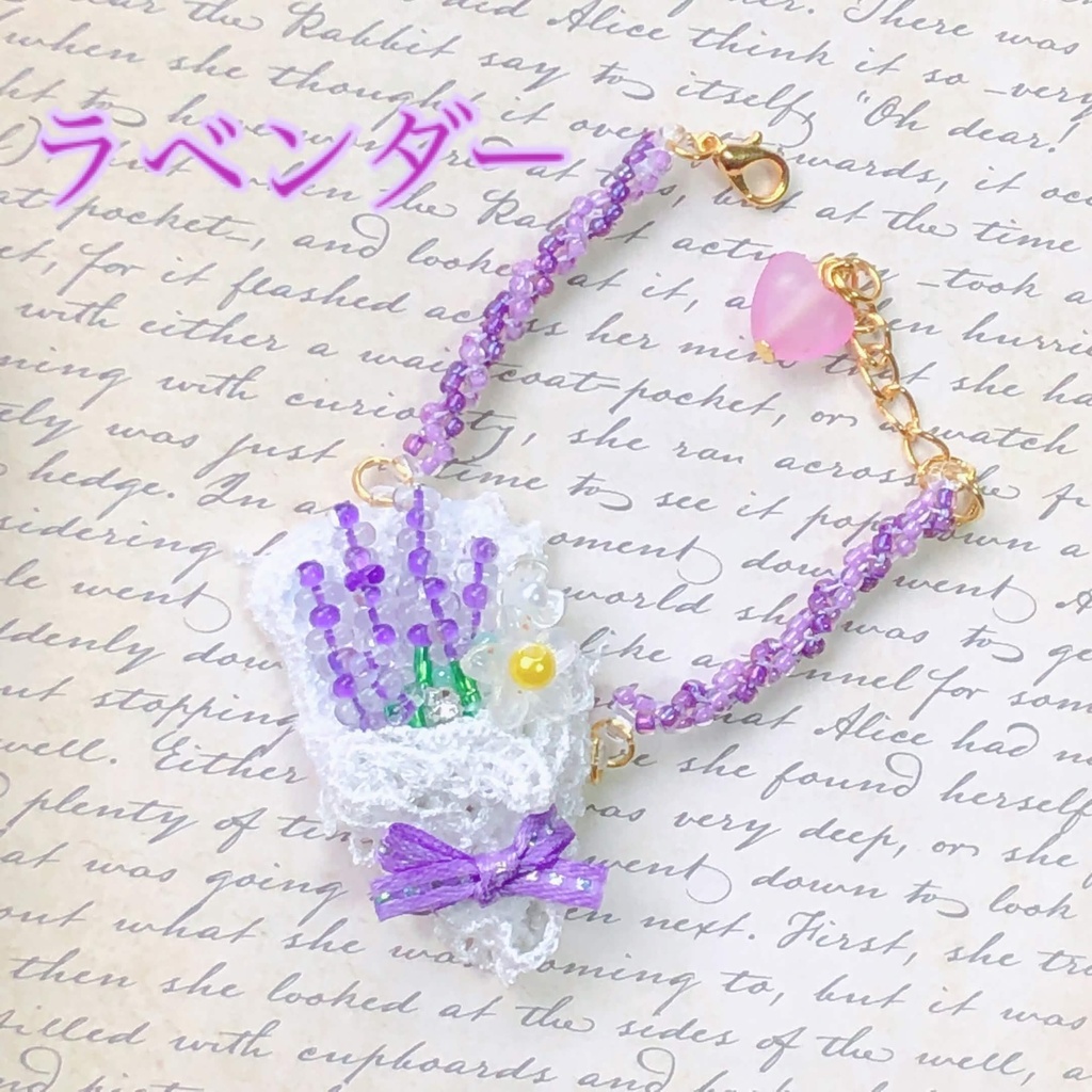 花束 ポシェット