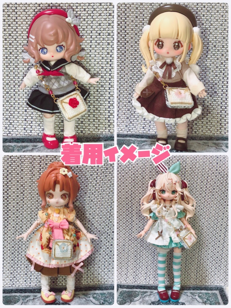 レター ポシェット