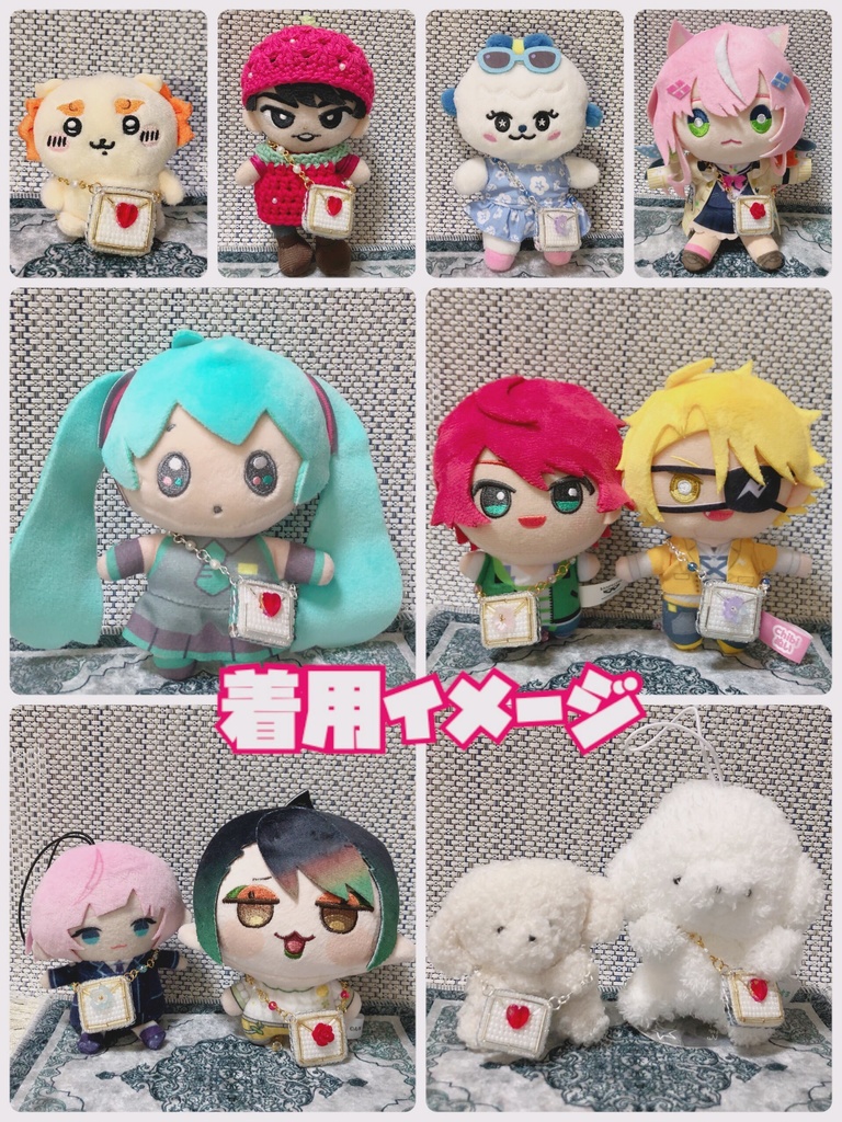 レター ポシェット