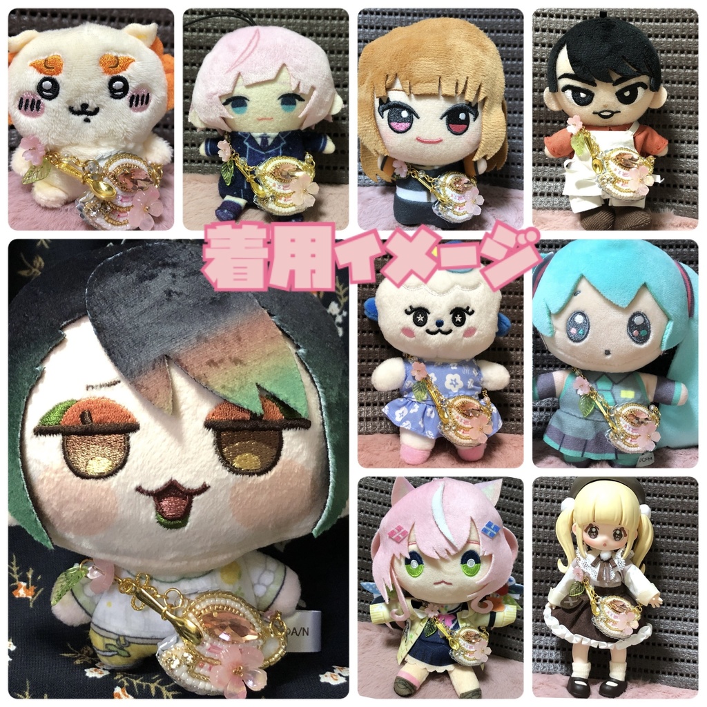 ティーカップポシェット⏦ バタフライピー