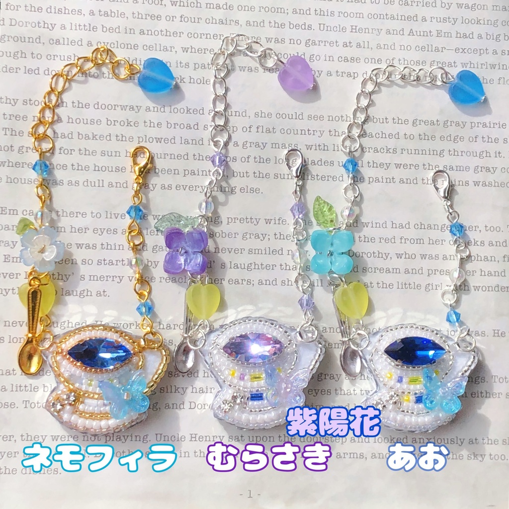 ティーカップポシェット⏦ バタフライピー