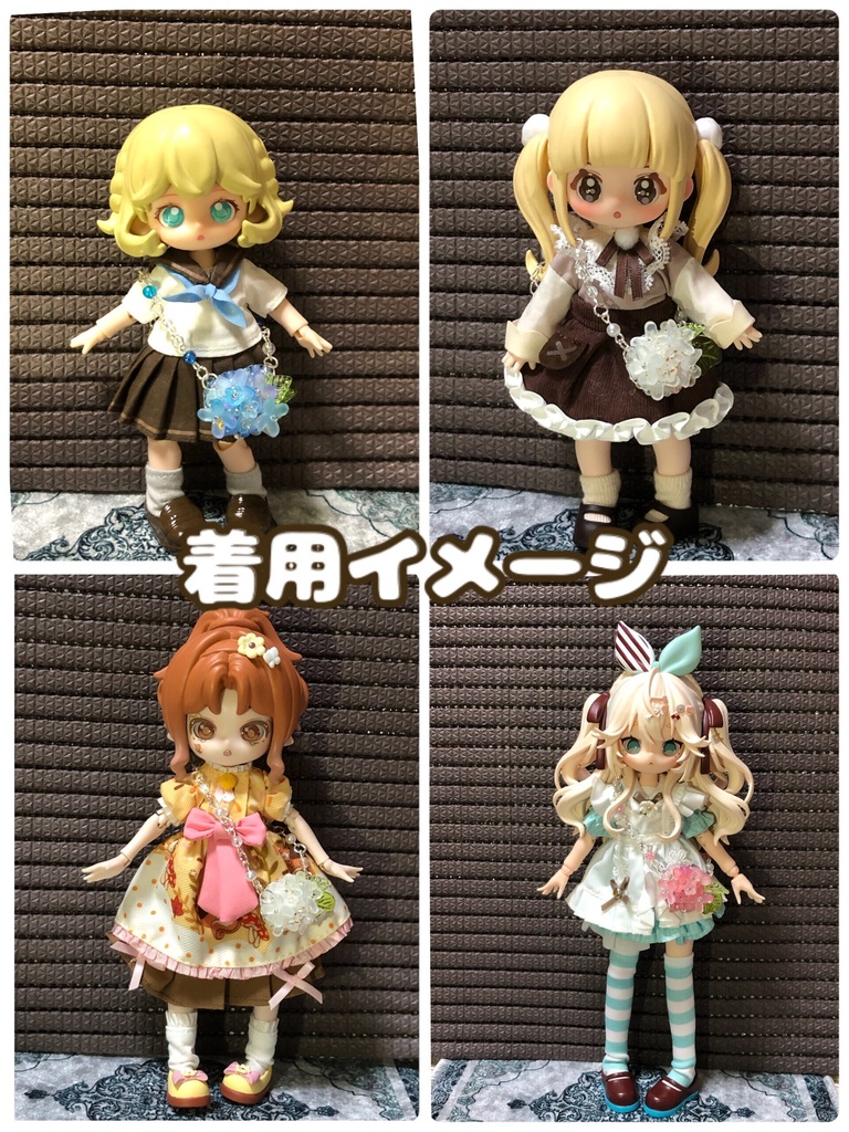 紫陽花 ポシェット