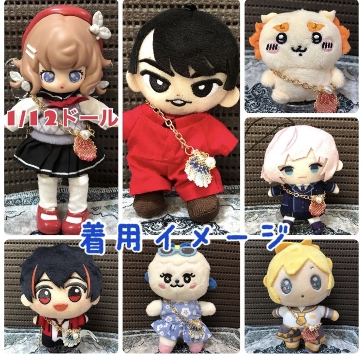 貝殻 ポシェット