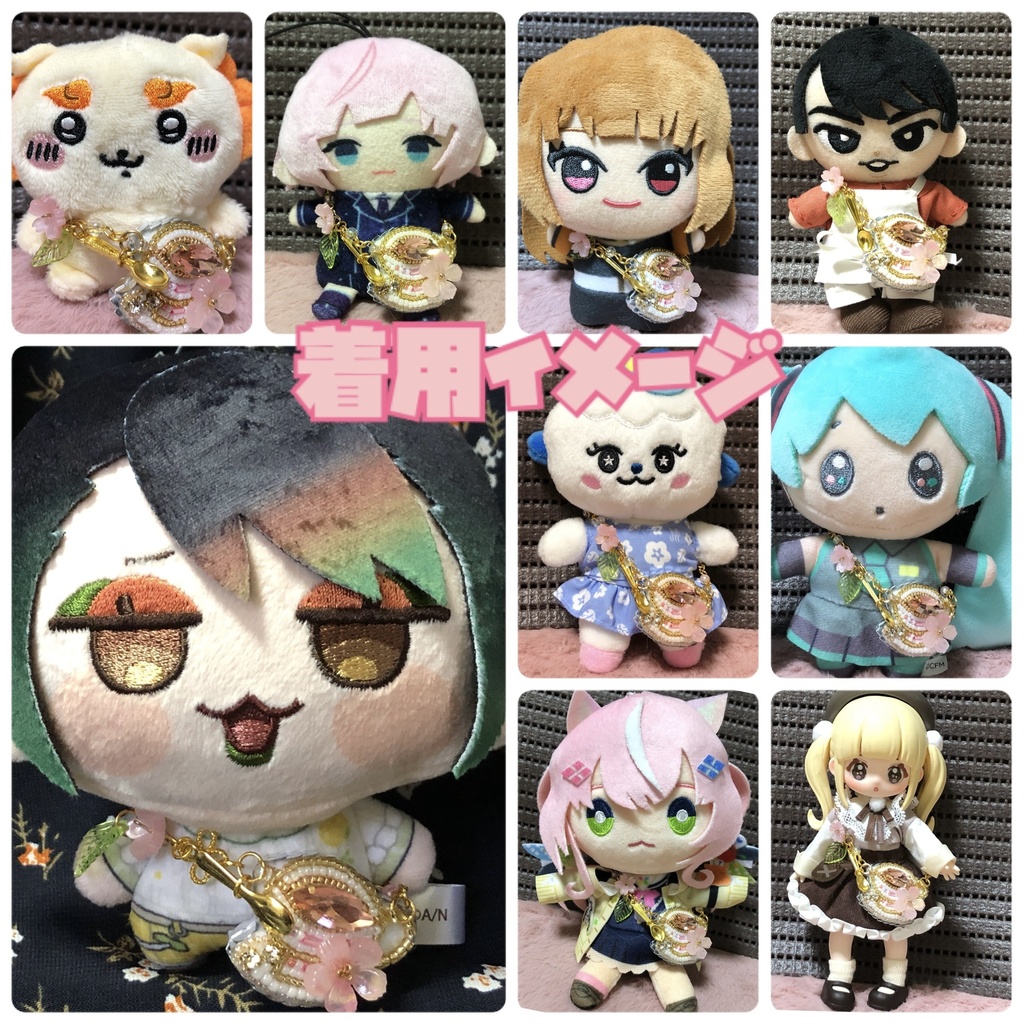 ティーカップポシェット ⏦ ジャスミン