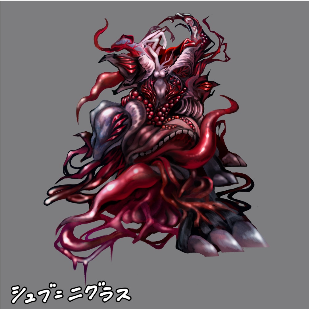 神話生物素材集1(10種)