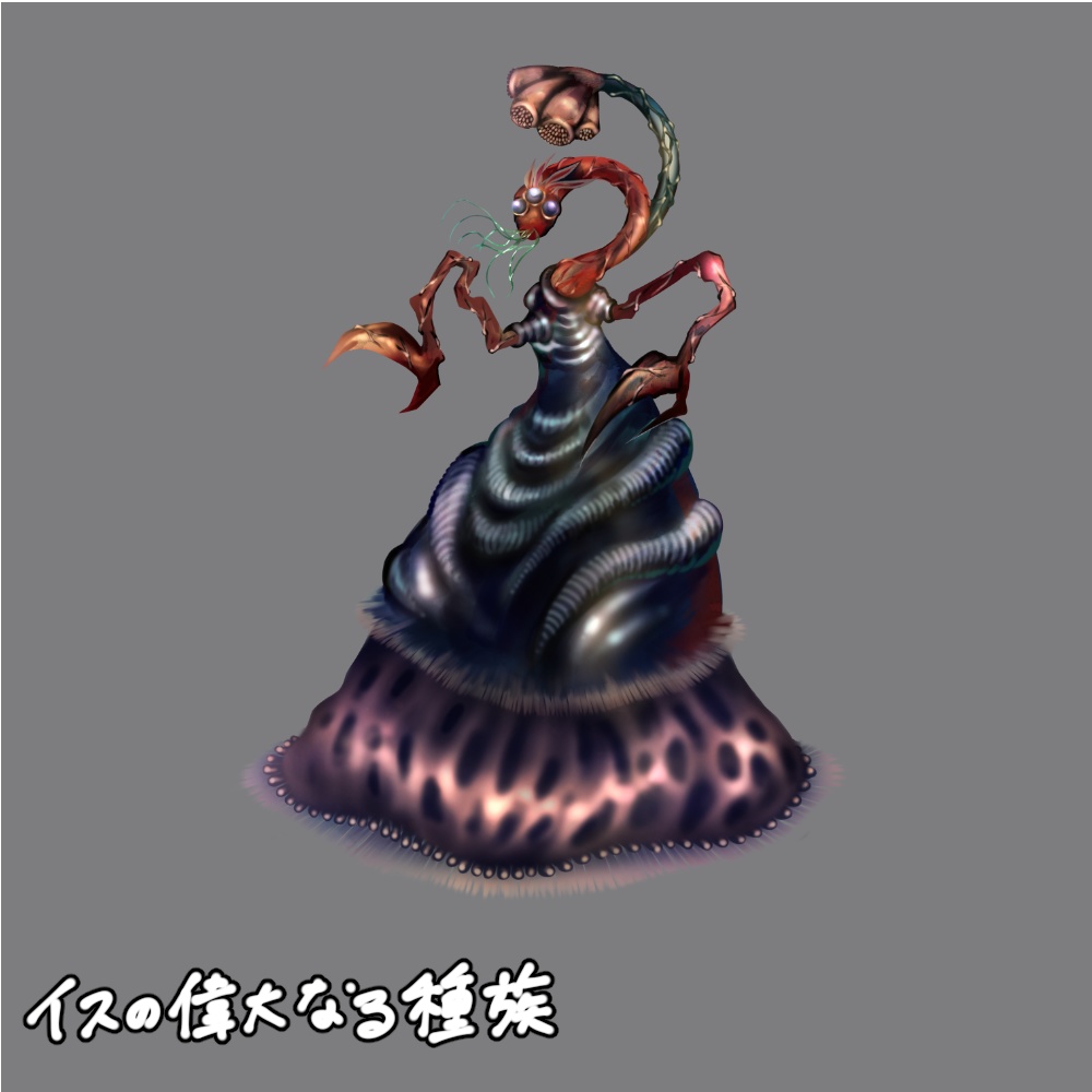 神話生物素材集1(10種)