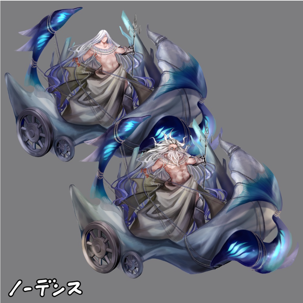 神話生物素材集1(10種)