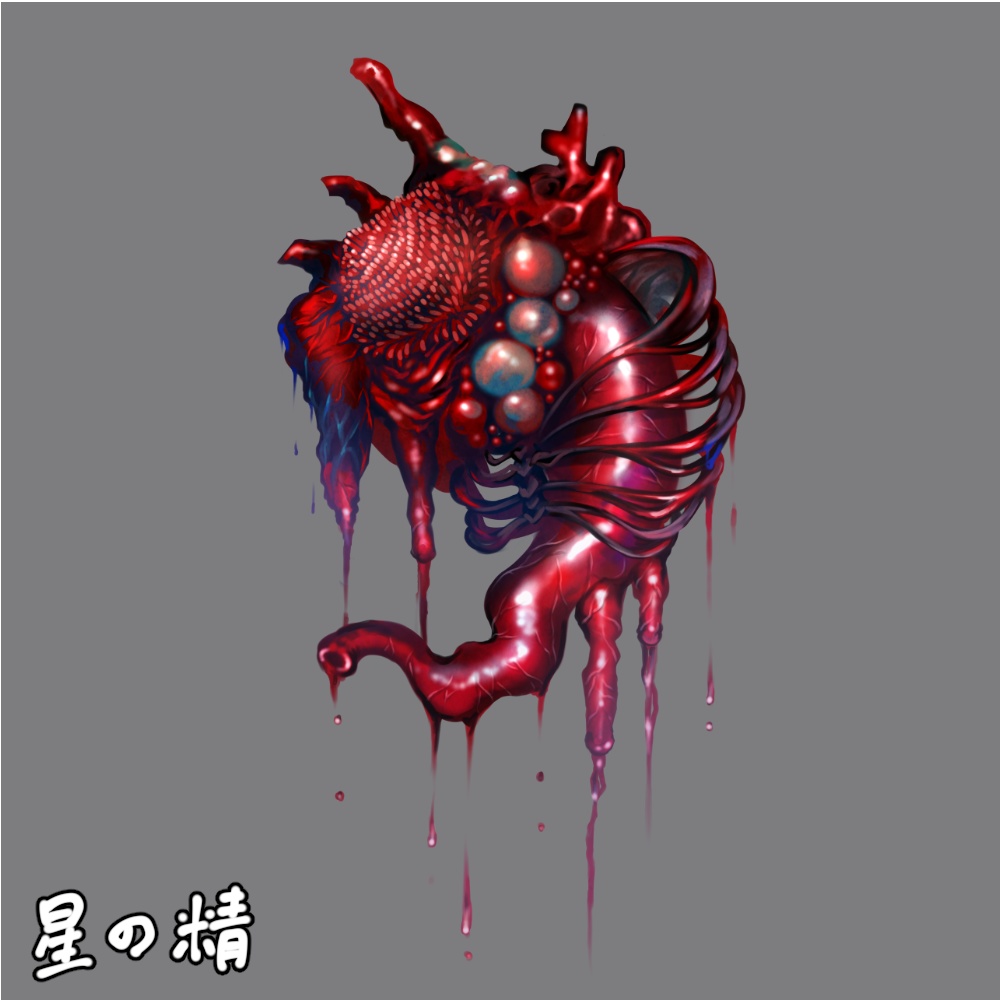 神話生物素材集1(10種)