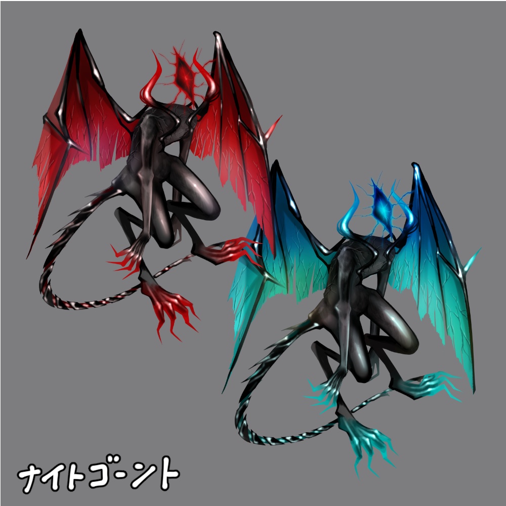 神話生物素材集1(10種)