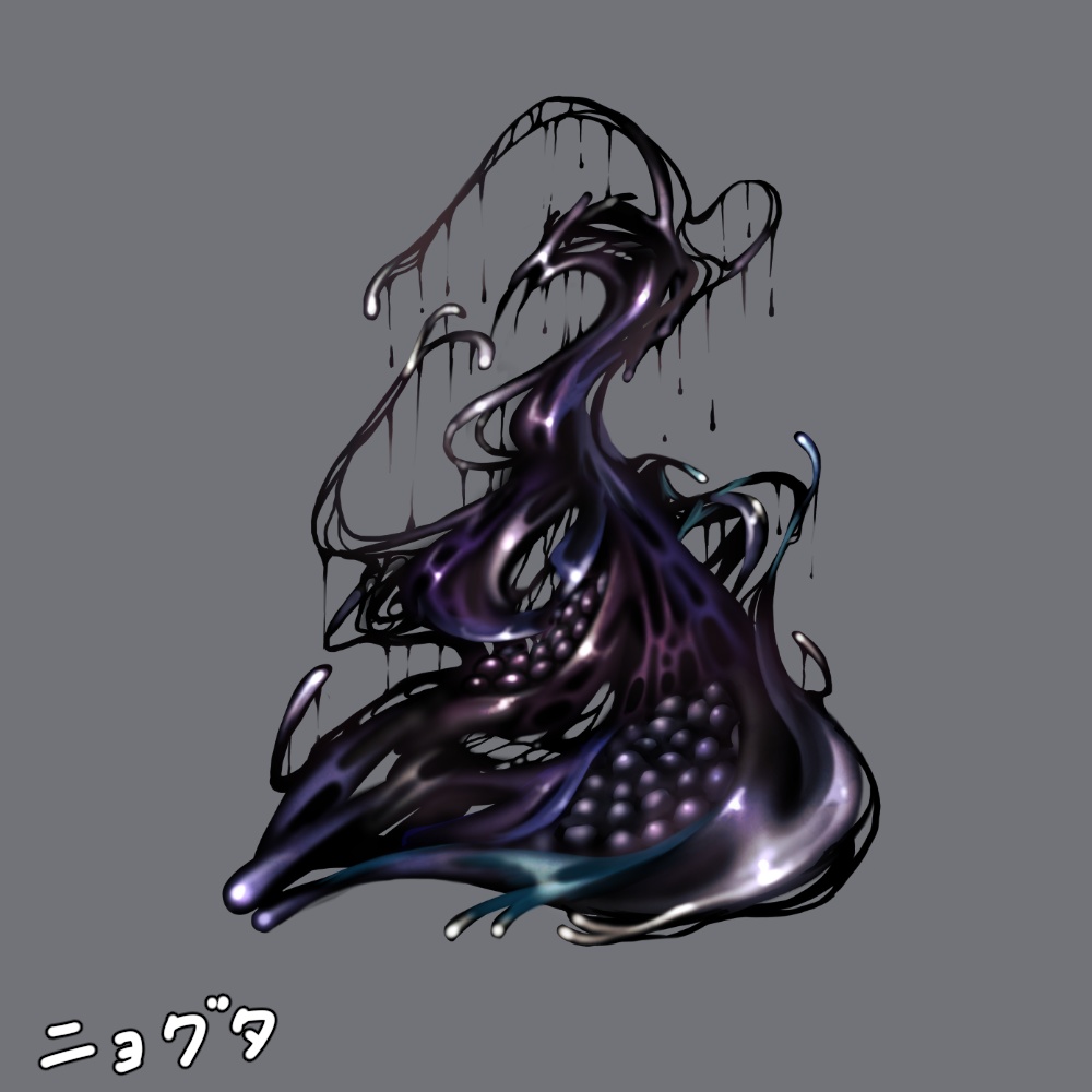 神話生物素材集2(10種)