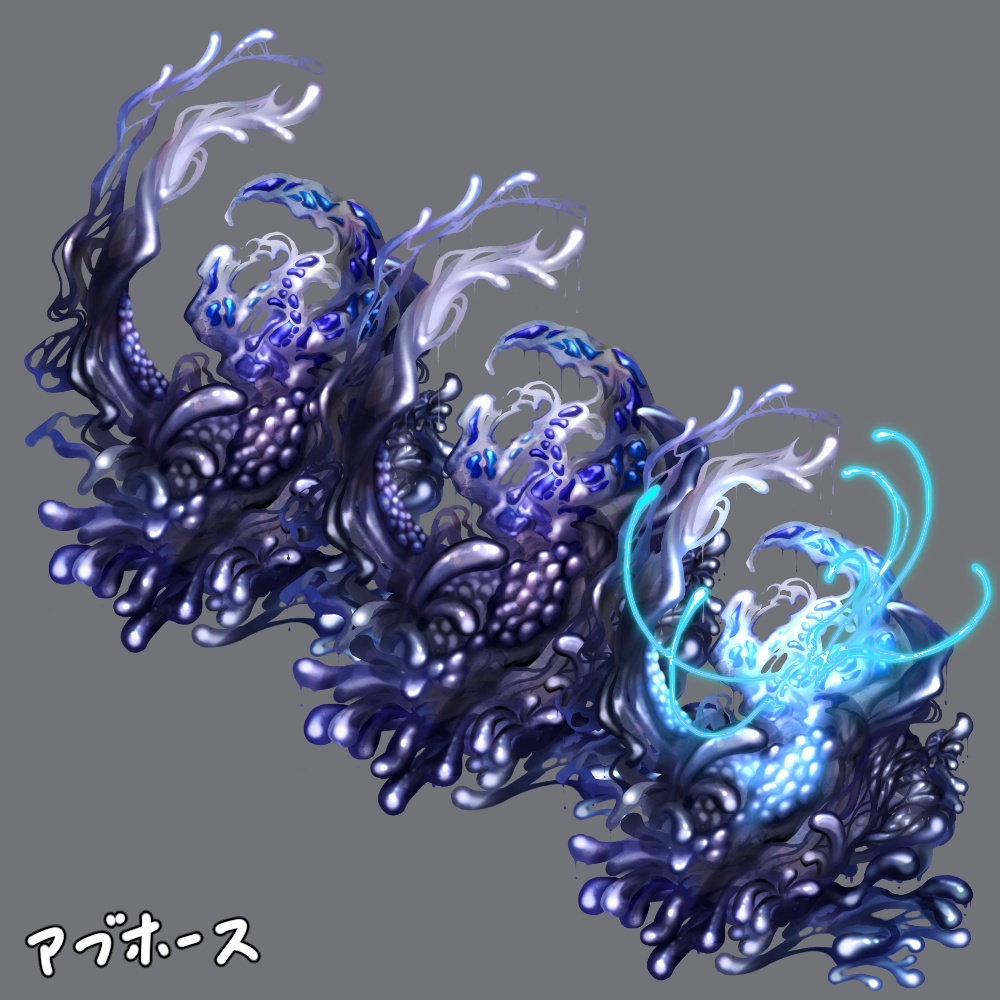 神話生物素材集2(10種)