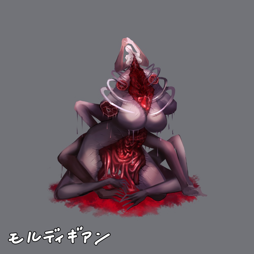 神話生物素材集2(10種)