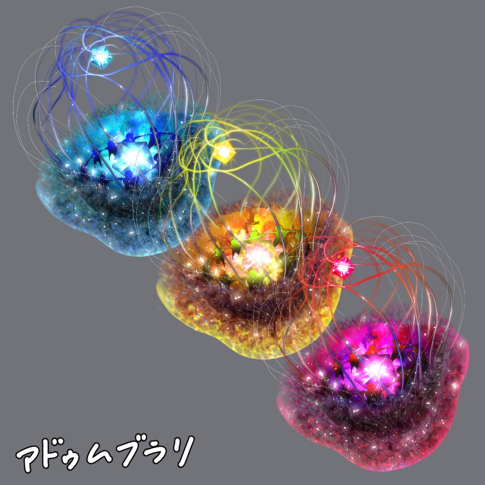 神話生物素材集2(10種)