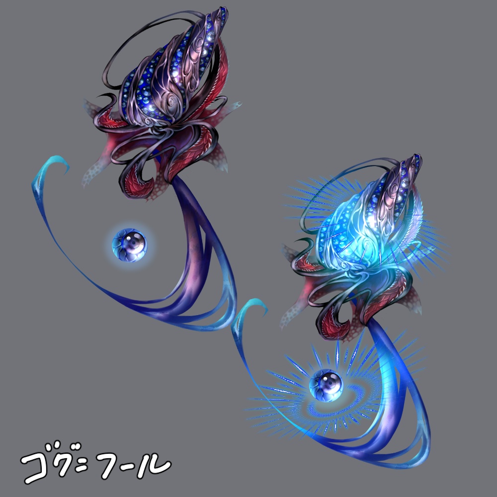 神話生物素材集2(10種)