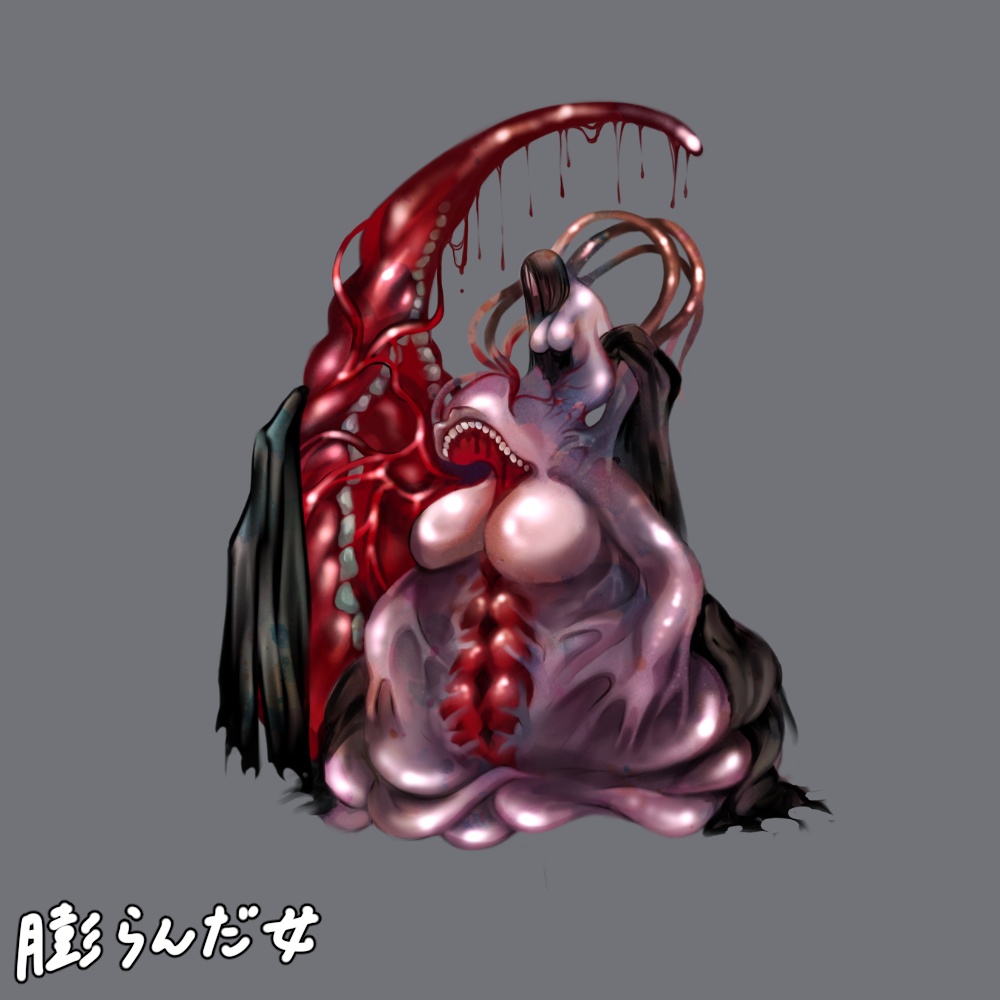 神話生物素材集2(10種)