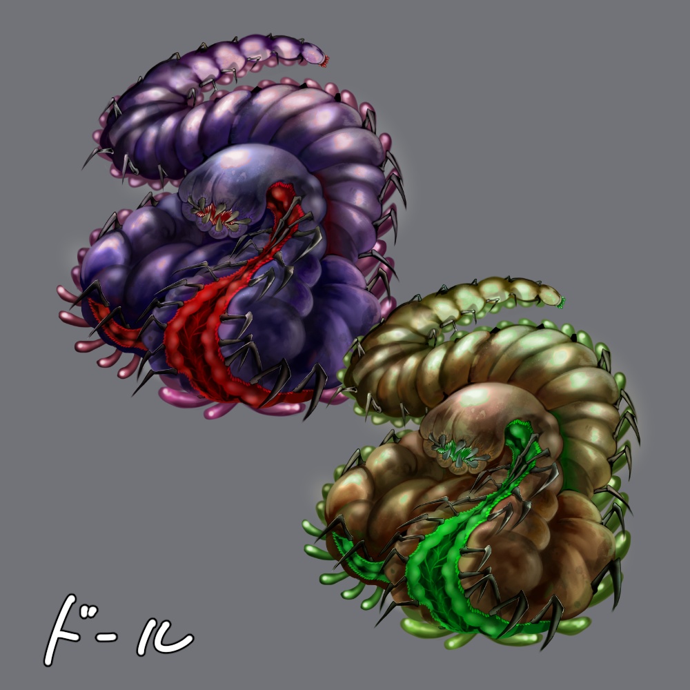 神話生物素材集2(10種)