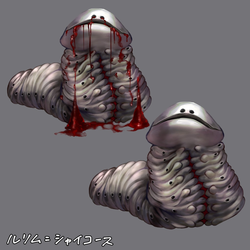 神話生物素材集3(10種)SPLL:E108248