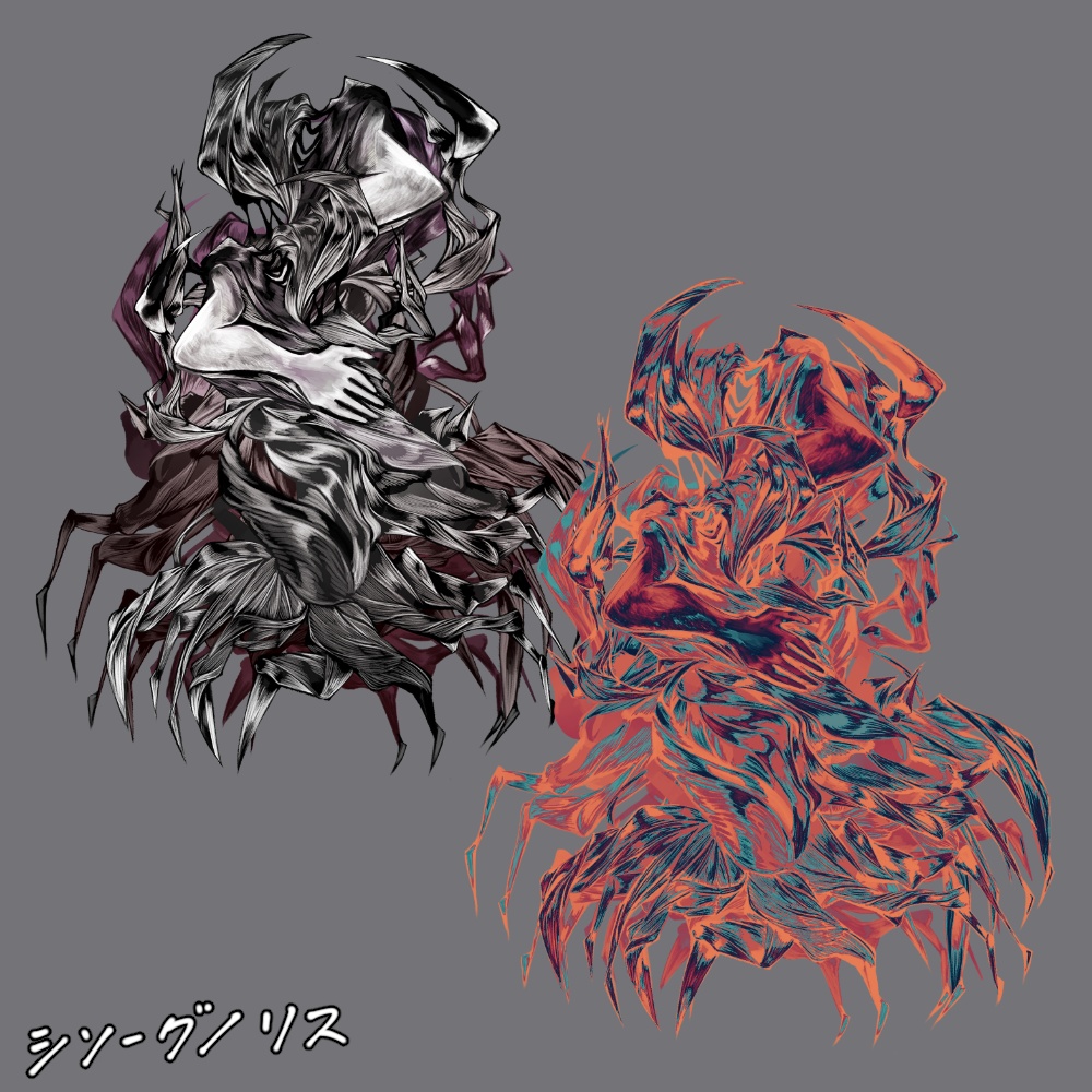 神話生物素材集3(10種)SPLL:E108248