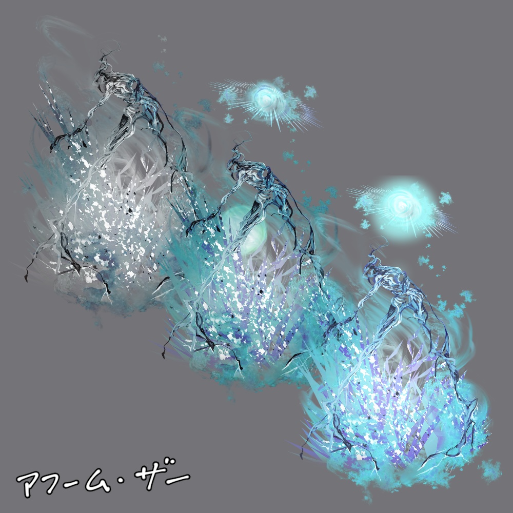 神話生物素材集3(10種)SPLL:E108248