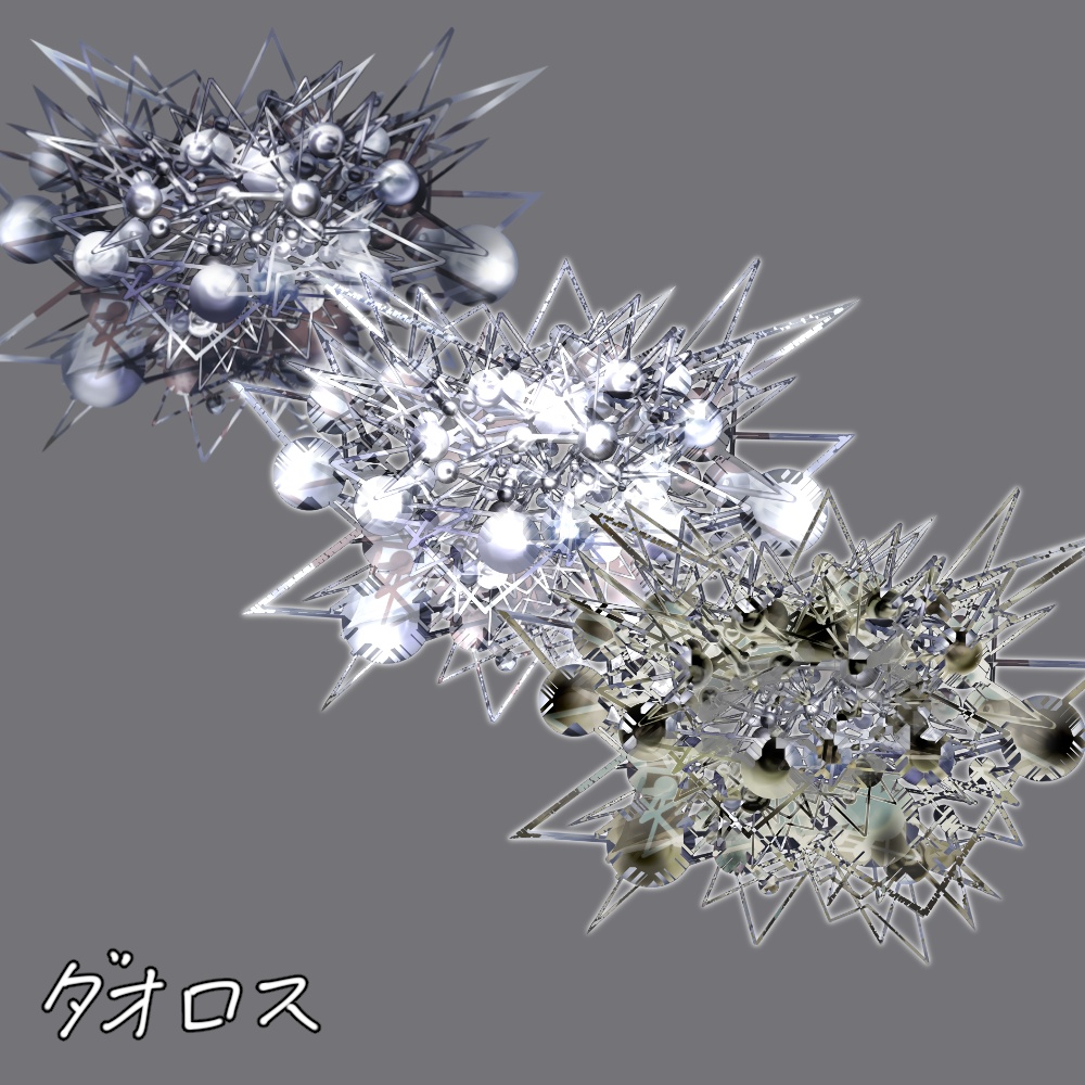 神話生物素材集3(10種)SPLL:E108248