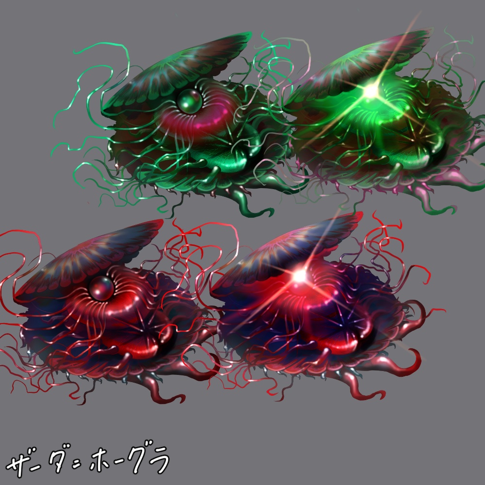 神話生物素材集4(10種)