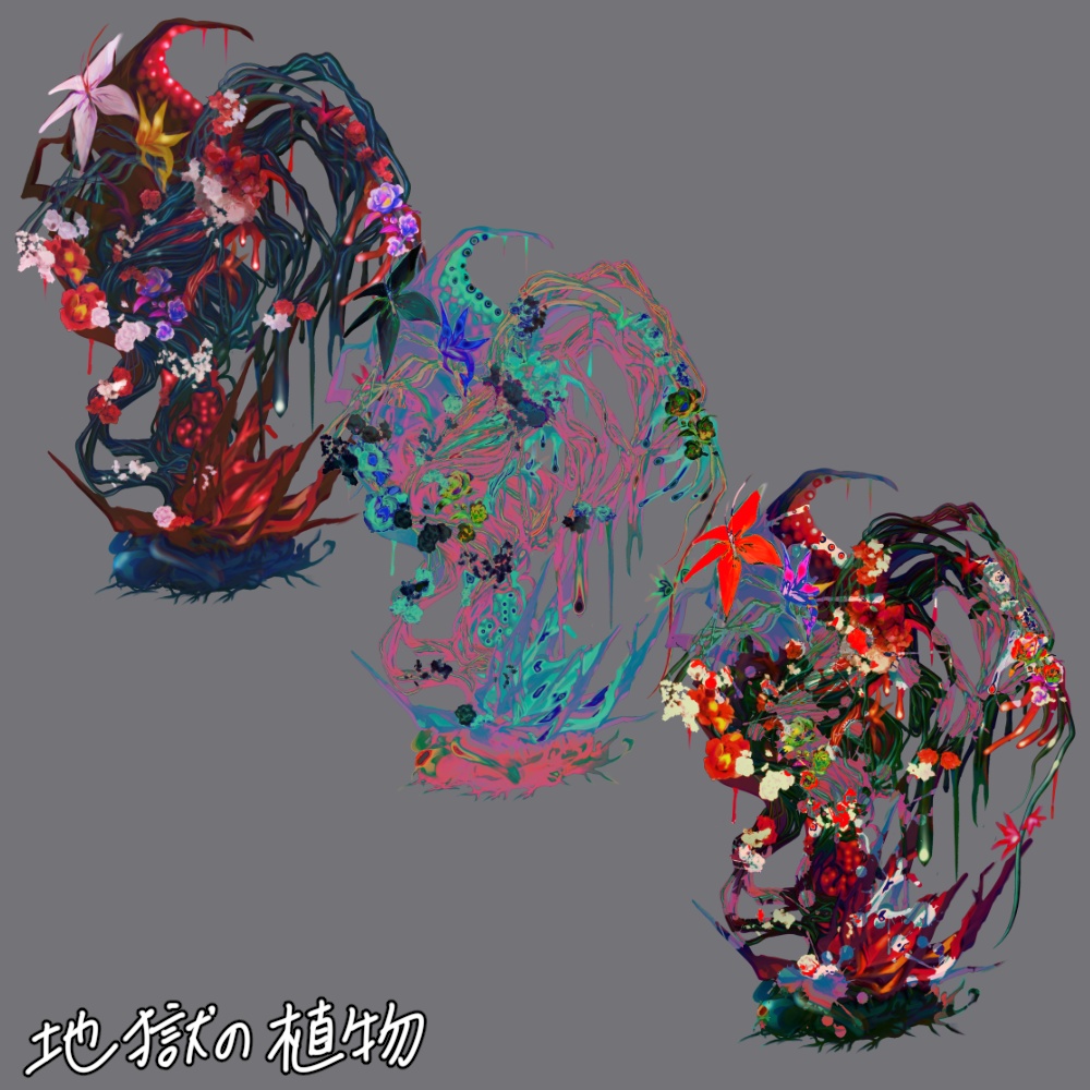 神話生物素材集4(10種)